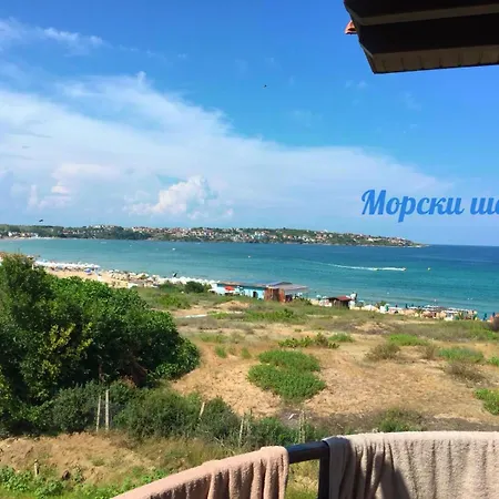 синьо лято Apartmán