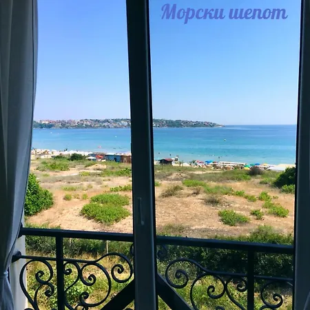 Apartmán синьо лято Sozopol