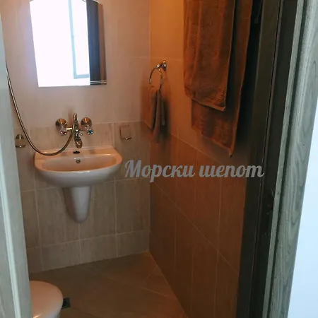 синьо лято Apartmán *