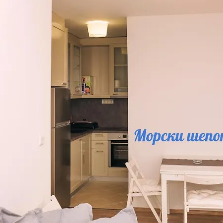 синьо лято Apartmán Sozopol
