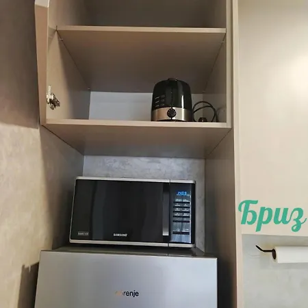синьо лято Apartmán *