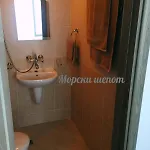 синьо лято Lejlighed *