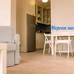 синьо лято Lejlighed