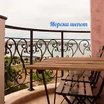Lejlighed синьо лято *