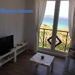 синьо лято Lejlighed