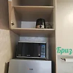 синьо лято Lejlighed *