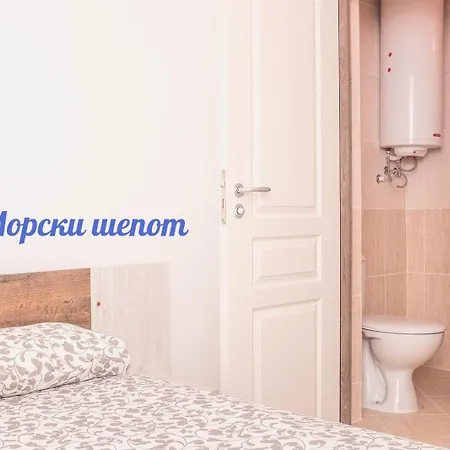 синьо лято سوزوبول